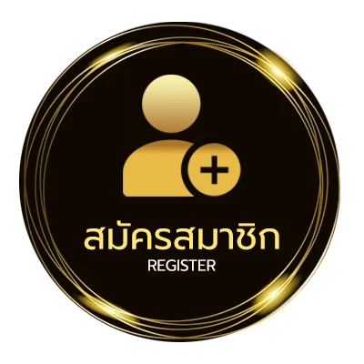 สมัครฟรี ช่องทีสปอร์ต 7 ใน 1 นาที