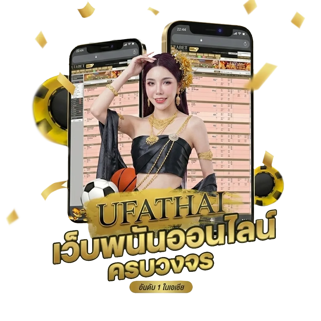 ช่องทีสปอร์ต 7 โปรโมชั่น — สมาชิกใหม่